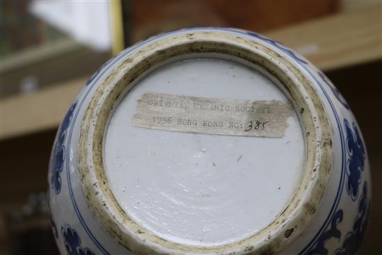 A Chinese blue and white jar, height 17cm